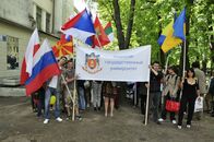 Торжественное шествие, посвященное Дням славянской письменности и культуры