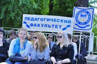 Торжественное шествие, посвященное Дням славянской письменности и культуры