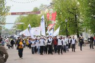 1000 дней до старта XXII Олимпийских игр и открытие Волонтёрского центра Тверского государственного университета