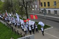 1000 дней до старта XXII Олимпийских игр и открытие Волонтёрского центра Тверского государственного университета