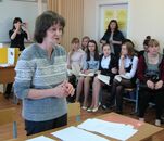 Конференция «Детская литература и воспитание»