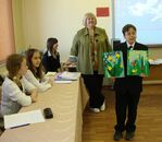 Конференция «Детская литература и воспитание»