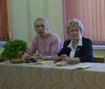 Конференция «Детская литература и воспитание»