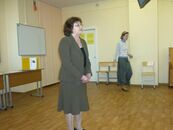 Конференция «Детская литература и воспитание»