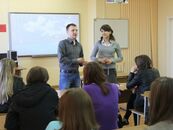 Заседание молодежного межвузовского «круглого стола» на педагогическом факультете