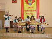 Студенческий вечер «Тверские встречи» на кафедре РКИ