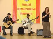 Студенческий вечер «Тверские встречи» на кафедре РКИ