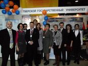 V юбилейный Конгресс-выставка «Global Education — Образование без границ» (г. Москва, Центральный выставочный комплекс «Экспоцентр», 12-14 апреля 2011 г.)