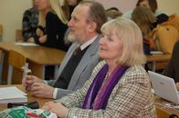 Всероссийская научно-практическая конференция «Традиции и нововведения в профессиональной подготовке и деятельности педагога», прошедшая в рамках празднования 25-летия педагогического факультета