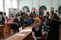 День карьеры - 2011