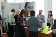 День карьеры - 2011