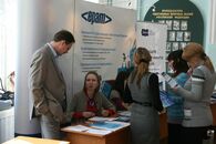 День карьеры - 2011