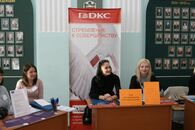 День карьеры - 2011