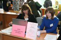 День карьеры - 2011