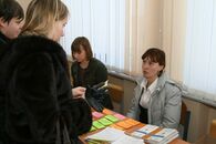 День карьеры - 2011