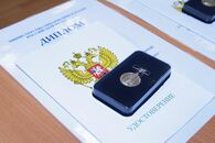 День российской науки