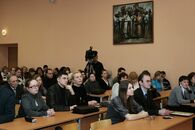 День российской науки