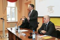 День российской науки