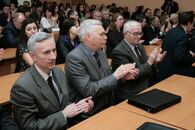 День российской науки