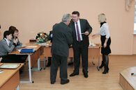 День российской науки