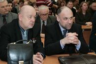 День российской науки