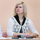 День российской науки