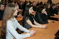 День российской науки