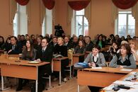 День российской науки