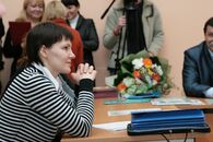 День российской науки