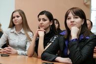 День российской науки