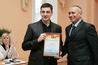 День российской науки