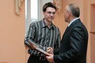 День российской науки