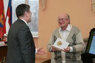 День российской науки