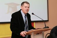 День российской науки