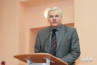 День российской науки