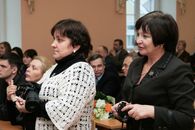 День российской науки