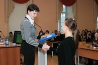 День российской науки