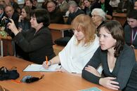 День российской науки