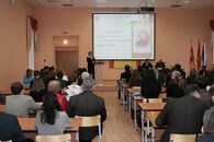 День российской науки