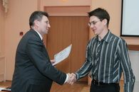 День российской науки