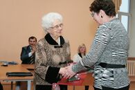 День российской науки