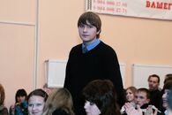 Закрытие Регионального этапа Всероссийской олимпиады школьников