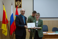 Вручение наград ко Дню российской науки