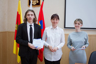 Вручение наград победителям и призерам Математического Олимпа