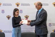 Награждение участников «Школы молодого международника»