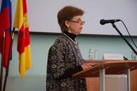 Конференция «Славянский мир: единство в многообразии»