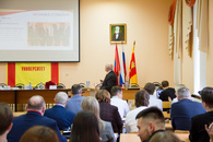 Конференция «Социально-экономическая траектория развития России»