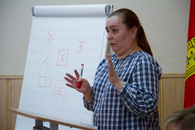 Встреча с преподавателями китайского языка