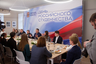 Встреча с Губернатором Тверской области в День студента
