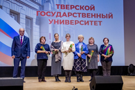 В ТвГУ отметили День защитника Отечества и Международный женский день